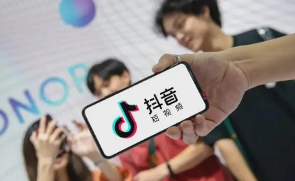 抖音|抖音商家投诉电话是多少