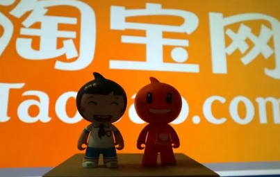 淘宝|2022年淘宝618活动什么时候开始