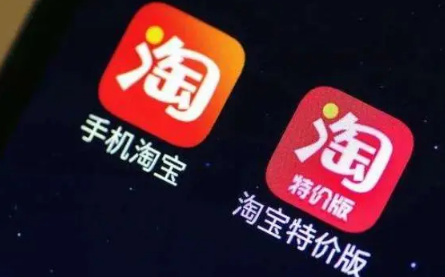 淘宝|2022年淘宝618活动什么时候开始