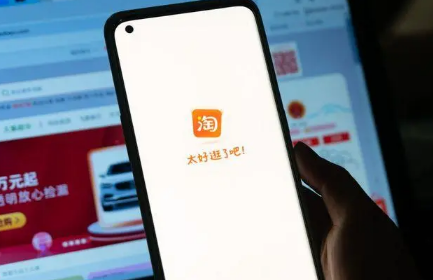 淘宝|2022年淘宝618有哪些优惠活动