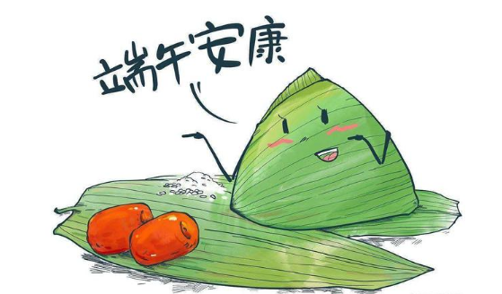 端午节|2022端午节几号是三薪