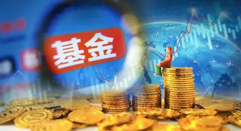 基金|净值估算是什么意思
