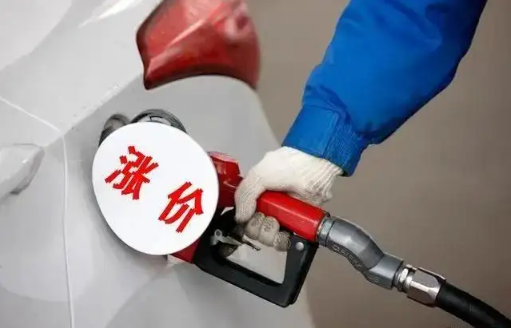 油价|2022年6月油价能降吗