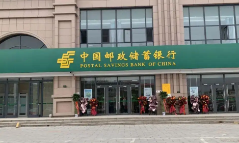 银行|死期存卡上还是存折上安全