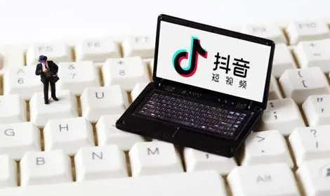 抖音|抖音IP属地多久更新一次