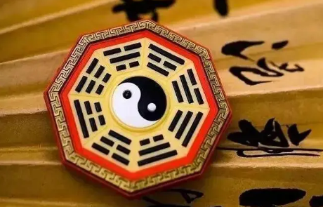 犯太岁|2023年太岁犯什么属相