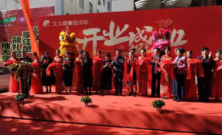6月6日|2022年6月6日宜提车上牌吗