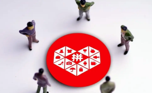 拼多多|拼多多助力会被盗刷钱吗