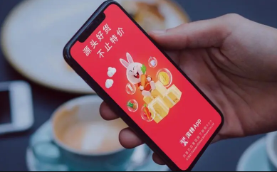 淘特|邀请一个淘特新用户多少钱2022