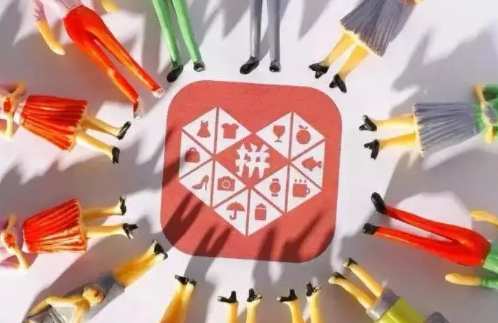 拼多多|拼多多提现2000元钻石后面是什么