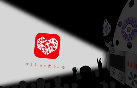 拼多多|拼多多收到空包裹怎么退款
