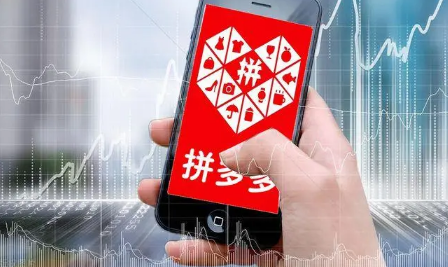 拼多多|拼多多收到空包裹怎么退款