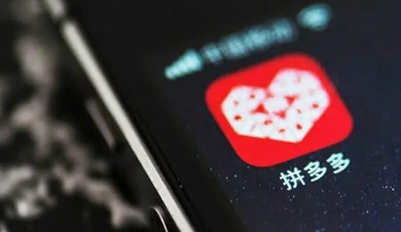 拼多多|2022拼多多618百亿补贴会便宜吗
