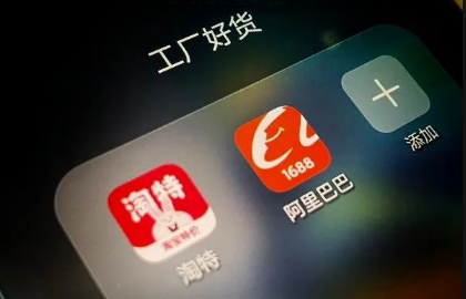 淘特|淘特黑号了手机重新换个号登录可以吗