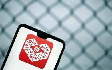 拼多多|拼多多先用后付只能买一次吗