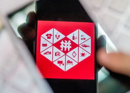 拼多多|拼多多先用后付是收到货才算时间吗