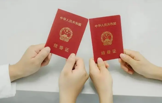 中秋节|2022年中秋节民政局上班吗