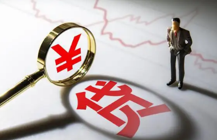 银行|换银行贷款为什么要等两三个月