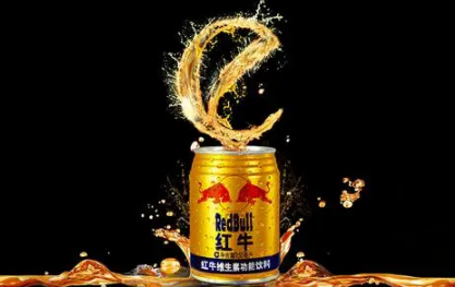 ?高考|2022高考可以喝红牛吗