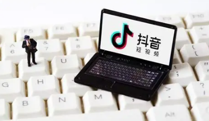 抖音极速版|抖音极速版开红包一共可以得多少