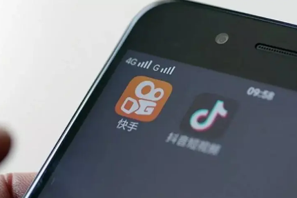 抖音极速版|抖音极速版开红包一共可以得多少