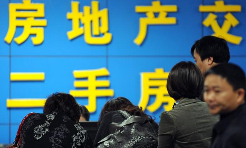 中介|卖房子千万不要跟中介签独家有什么说法