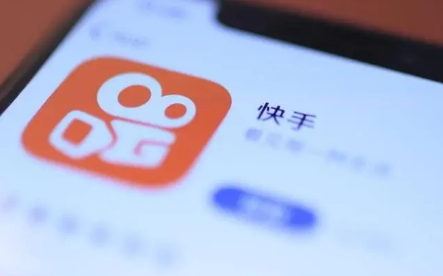 快手极速版|新安装的快手极速版怎么没有去赚钱的功能