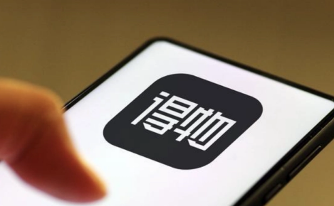 得物|2022得物618活动力度大吗