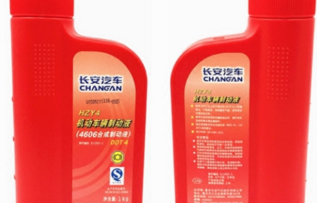 汽车|8年不换刹车油有事吗