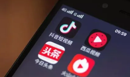 今日头条极速版|今日头条极速版碎片抽88元红包真的吗