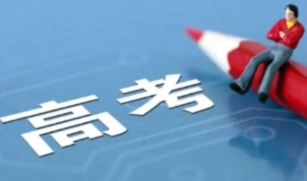 高考|2022高考抄旁边人几率大吗