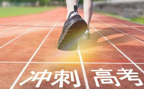 高考|2022高考的考场是什么时间可以看