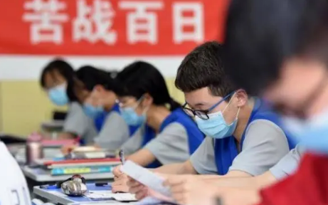 高考考场|2022高考分考场按照什么分