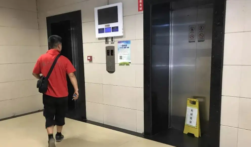 电梯|电梯坏了维修基金千万别签字