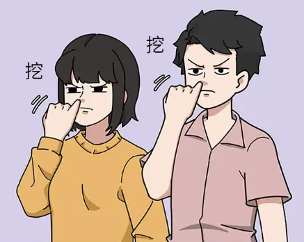 挖鼻孔|挖鼻孔会带来3个不良后果