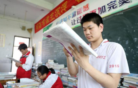 高考|2022高考可以带保温杯进考场吗