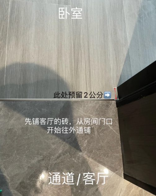 瓷砖|瓷砖通铺包括卧室吗
