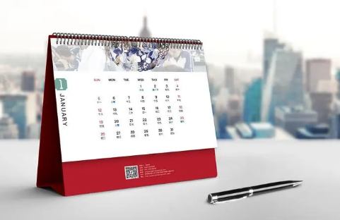 闰年|2023年是闰年吗