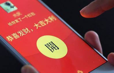 六一|2022六一给小朋友发多少红包合适