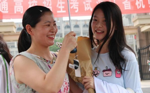 高考|高考拿甘蔗和香蕉什么意思