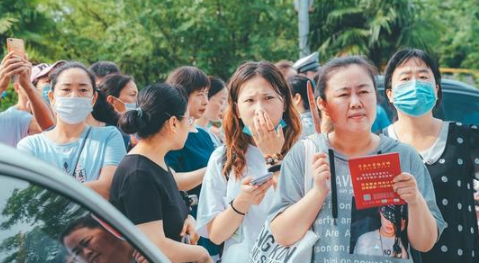 高考|高考拿甘蔗和香蕉什么意思