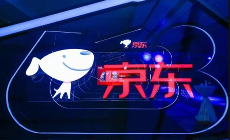 京东|2022京东退货要自己付运费吗