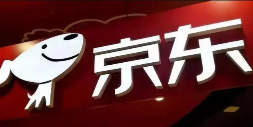 京东|2022京东退货要自己付运费吗