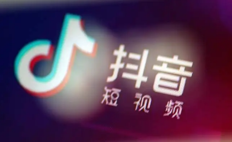 抖音点赞|抖音点赞兼职是真的吗