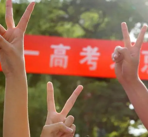 高考|2022高考能把选择题答案写在手上或准考证上带出考场估分吗