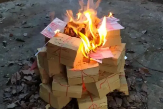 7月半|今年7月半可以烧纸钱吗2022