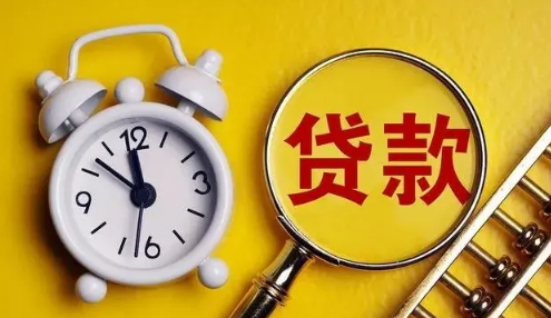贷款|贷款买手机逾期会影响征信吗