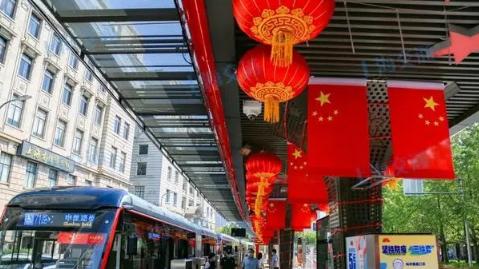 2022|2022年国庆节哪天算三倍工资