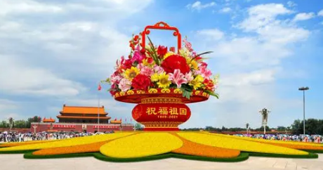 2022|2022年国庆节哪天算三倍工资