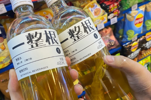 一整根|一整根熬夜水哪儿生产的